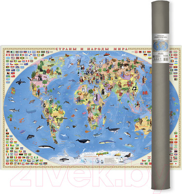 Настенная карта Геодом Страны и народы мира / 4607177457956