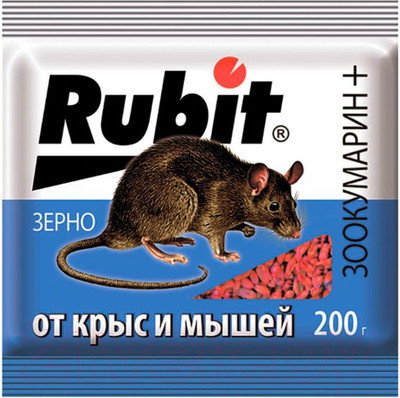 Средство для борьбы с вредителями Rubit Зерно. Зоокумарин+ (200г)