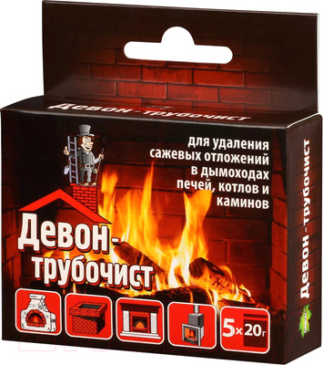 Очиститель дымохода Девон Трубочист (100г)