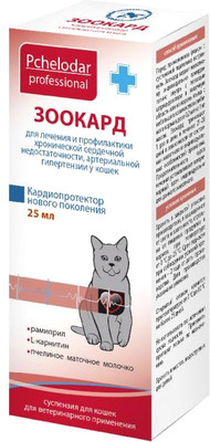 Суспензия для лечения сердечно-сосудистой системы у животных Pchelodar Зоокард (25мл)