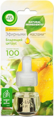 Флакон для аромадиффузора Air Wick Бодрящий цитрус (19мл)