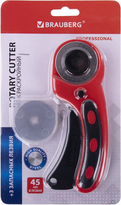 Нож канцелярский Brauberg Professional / 238088