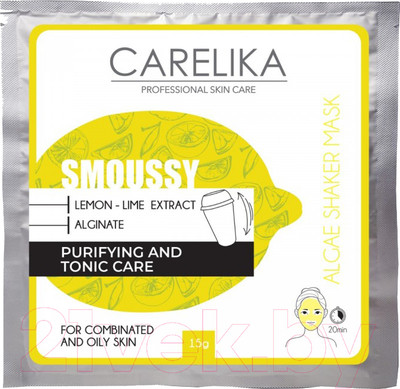 Маска для лица альгинатная Carelika Smoussy Algae Shaker Mask Purifying And Tonic Care (15мл)