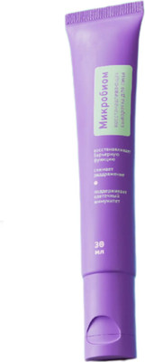 Сыворотка для лица Seveki Микробиом (30мл)