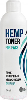Тоник для лица 1753 Cosmetics Hydrating Hemp Toner Конопляный (250мл)