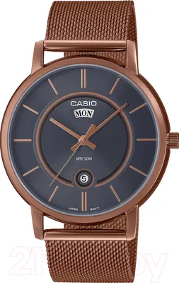 Часы наручные мужские Casio Collection MTP-B120MR-8A