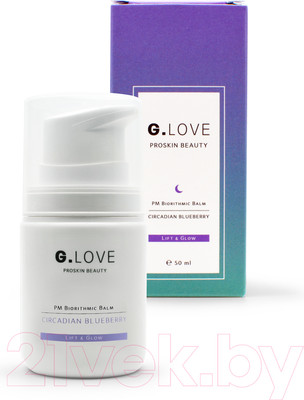 Бальзам для лица G.Love РM Biorithmic Balm Circadian Blueberry Ночной биоритмический  (50мл)