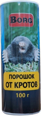 Средство для борьбы с вредителями Borg Против кротов (100г)