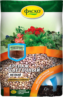 Дренаж для растений Фаско Цветочный мелкий (2л)