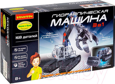 Конструктор Bondibon Гидравлическая машина 3 в 1 / ВВ5694