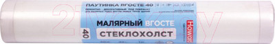 Стеклохолст Howard ВСХ Малярный 40г/м2 (1мx25м)