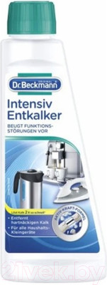 Средство от накипи универсальное Dr.Beckmann Интенсивный (250мл)