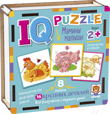 Развивающая игра Айрис-пресс IQ пазл деревянный. Мамины малыши 2+ / 9785811282531