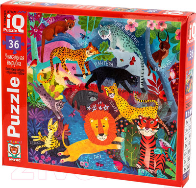 Развивающая игра Айрис-пресс IQ для малышей. Дикие кошки 3+ / 9785811281664 (36эл)