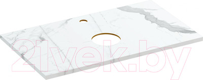 Столешница для тумбы в ванную Cersanit Stone Energy 63853 (белый матовый)