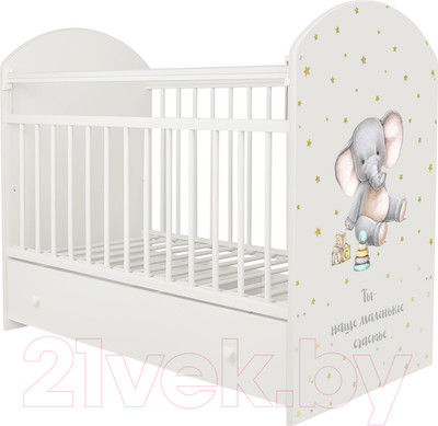 Детская кроватка INDIGO My Sleepy Слоник маятник и ящик (белый)