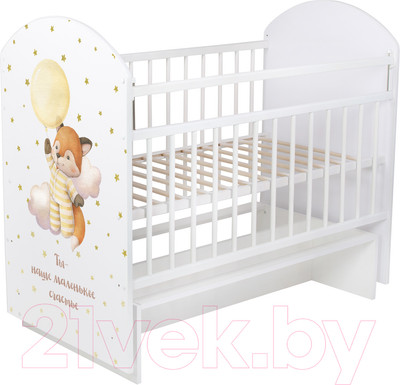 Детская кроватка INDIGO My Sleepy Лисичка маятник (белый)