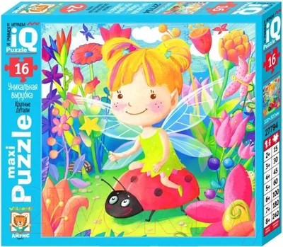 Пазл Айрис-пресс IQ Макси. Фея на лугу 2+ / 9785811272518