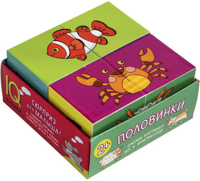 Развивающий игровой набор Айрис-пресс Умные кубики в поддончике. Половинки (new) (4шт)