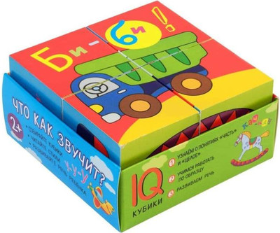 Развивающий игровой набор Айрис-пресс Умные кубики в поддончике. Что как звучит? New / 9785811280810 (4шт)
