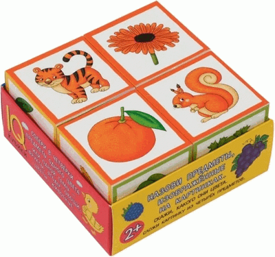 Развивающий игровой набор Айрис-пресс Умные кубики в поддончике. Что какого цвета? / 9785811280933