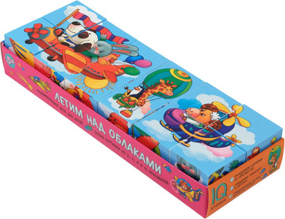 Развивающий игровой набор Айрис-пресс Умные кубики в поддончике Летим над облаками New / 9785811280469