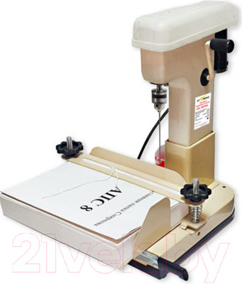 Брошюровщик Starbind АПС 168-PSDL / APS168-PSDL