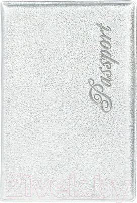 Обложка на паспорт OfficeSpace Fusion / 342739 (серебряный)