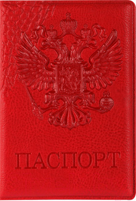 Обложка на паспорт OfficeSpace Герб / 311119 (красный)