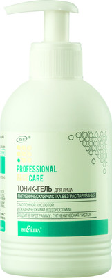 Гель для умывания Belita Professional Face Care Тоник гигиенич. чистка без распаривания (300мл)