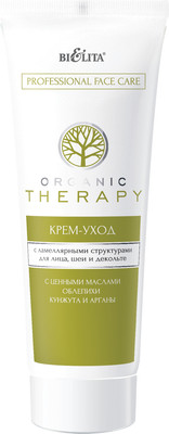 Крем для лица Belita Organic Therapy. PFC уход с ламеллярными структурами (200мл)