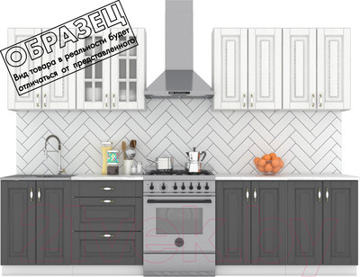 Кухонный гарнитур Интермебель Бостон-8 2.4 (акация белая/акация графит/мрамор лацио белый)