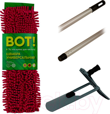 Швабра-моп ВОТ! Синель EKB030-H