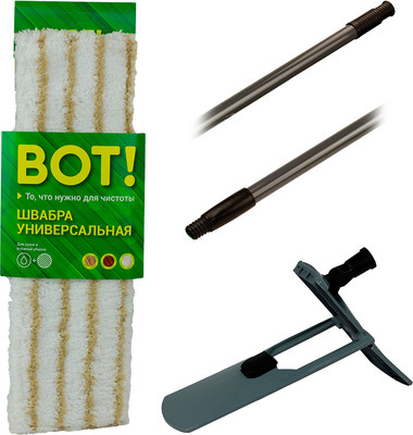Швабра-моп ВОТ! EKB012-H