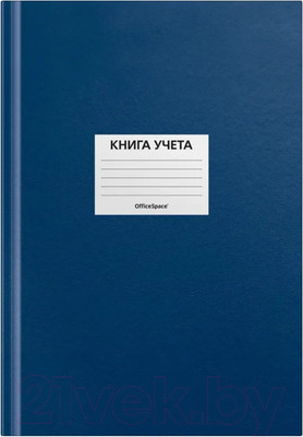 Книга учета OfficeSpace 315595 (96л, синий)