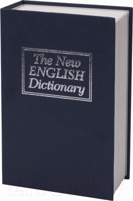 Книга-сейф Brauberg Английский словарь / 291179 (темно-синий)