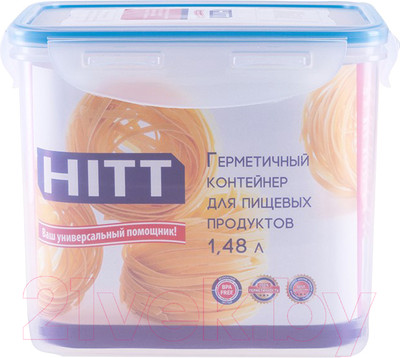 Контейнер Hitt H241015