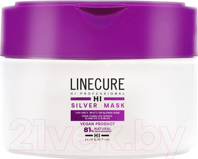 Тонирующая маска для волос Hipertin Linecure Silver Mask для седых и обесцвеченных волос (250мл)
