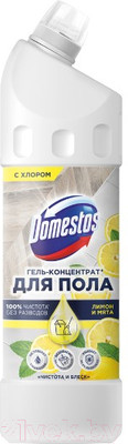 Чистящее средство для пола Domestos Чистота и блеск (1л)