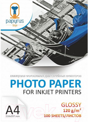 Фотобумага Papyrus A4 120 г/м2 / BN04658 (100л, глянцевый)