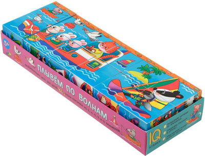 Развивающий игровой набор Айрис-пресс Умные кубики в поддончике длинные. Плывем по волнам new (9785811280483)