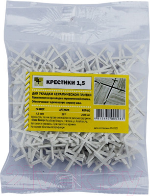 Крестики для укладки плитки Лакки Виннэр 1.5мм (пластмассовые)