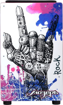 Кахон Мозеръ CJP-3-R01 (бордо)