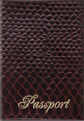 Обложка на паспорт OfficeSpace Питон / 254226 (коричневый)