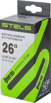 Камера для велосипеда Chaoyang 26х1.95-2.125 AV/650013
