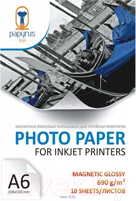 Фотобумага Papyrus A6 690 г/м2 магнитная / BN04164 (10л, глянцевый)