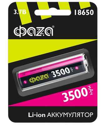 Аккумулятор Фаза Li-Ion 18650 / 5028050