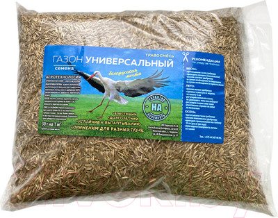 Семена газонной травы No Brand Газон Универсальный (1кг)