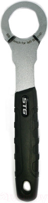 Съемник для велосипеда STG BB45 / Х108322