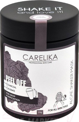 Маска для лица альгинатная Carelika Peel Off Algae Shaker Mask For Deep Purification CPSMPC020P (20г)